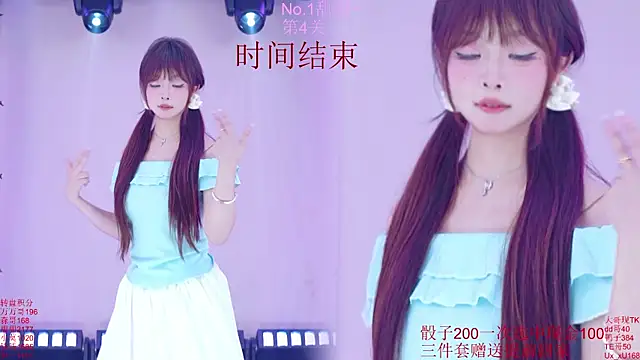 Luckybaby-001 webcam