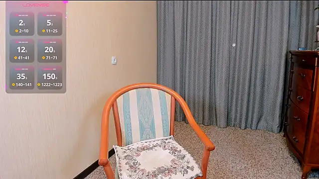 Anastasiagate webcam