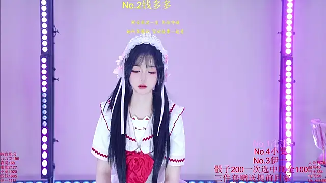 Luckybaby-001 webcam