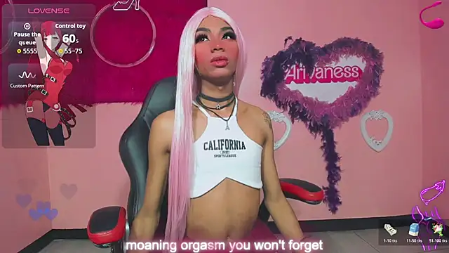 suzume_Mendez webcam