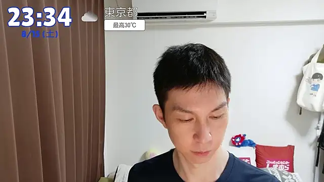 kazukota20 webcam
