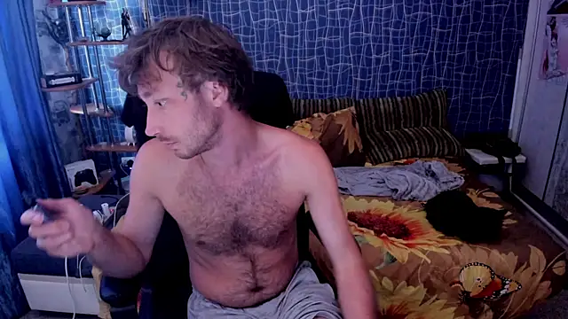 CuteBoy228 webcam