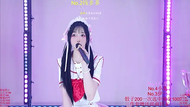 Luckybaby-001 live cam on StripChat