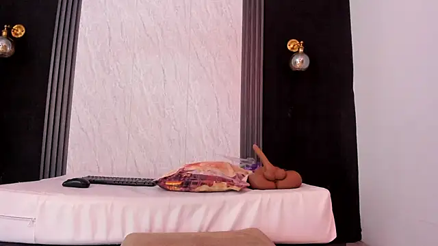 YummyDuooo webcam