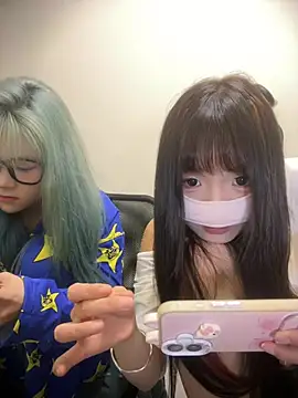 Rocket-Girl webcam