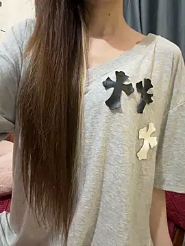 Quynhbabysexy webcam