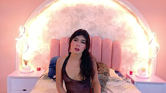 AnitaHeart webcam