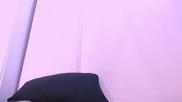 Naragh webcam