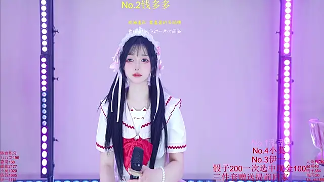 Luckybaby-001 webcam