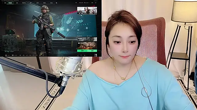 Daisy-77 webcam