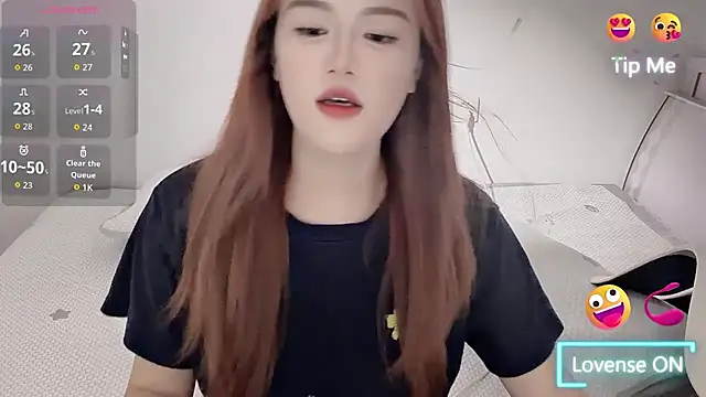 Amireux-8 webcam