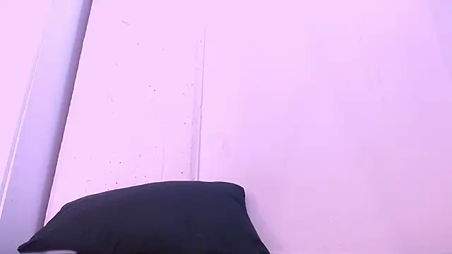 Naragh webcam