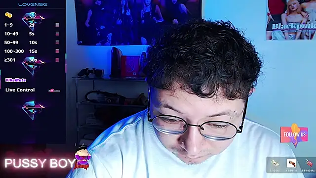 princeFtm webcam