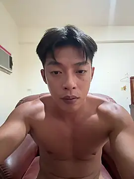 Yooo17 webcam