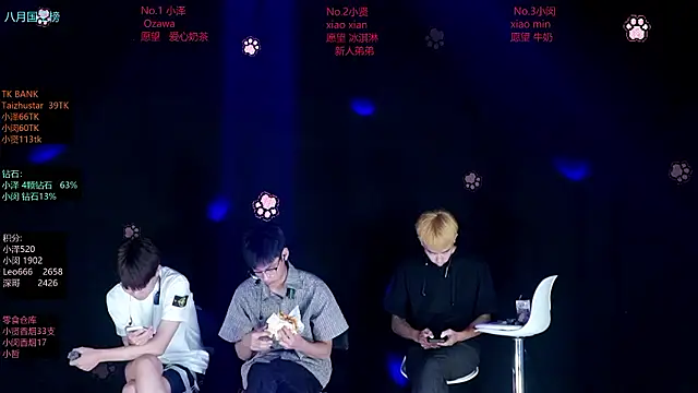 lucky-love888 webcam