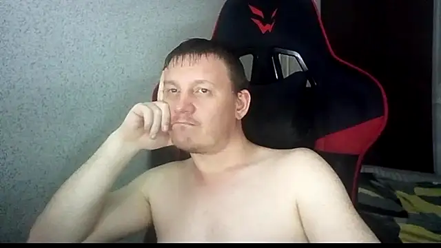 MysteriousWanderer webcam