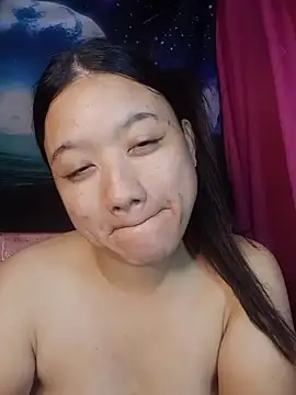 Urchanel webcam