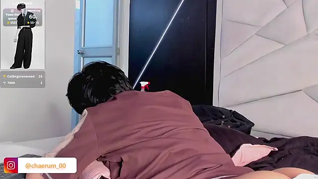 AerumChae