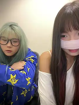 Rocket-Girl webcam