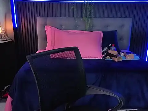 sasi_luna webcam