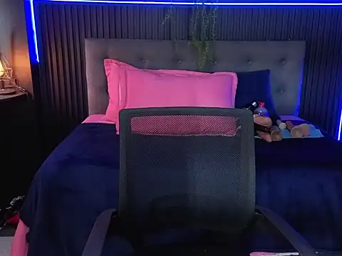 sasi_luna webcam