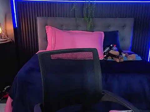 sasi_luna webcam