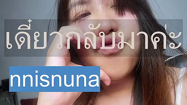 nunanunanuna live cam on StripChat