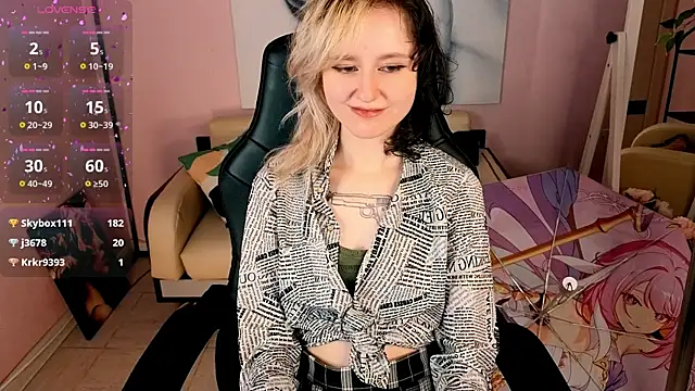 LinaVeritas webcam