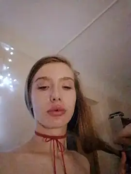 katanakiki webcam