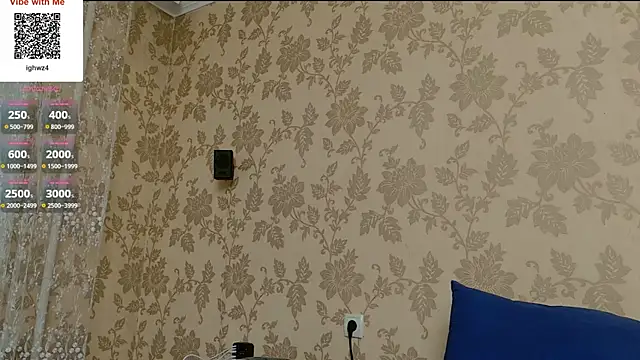 MartinBrandon webcam
