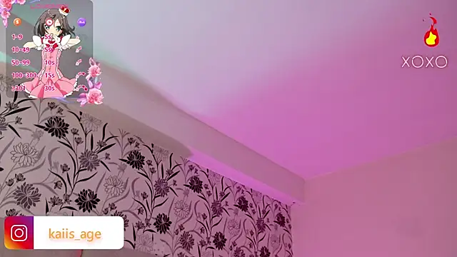kaisage_tay webcam