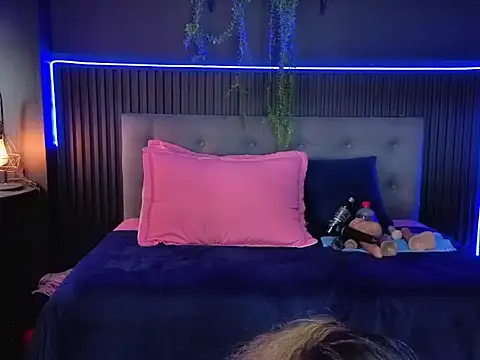 sasi_luna webcam