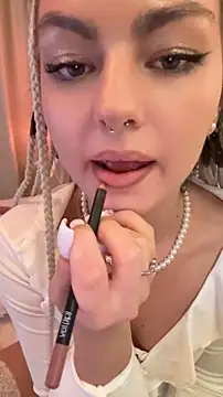 LeraFox webcam