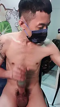 Christopher1024 webcam