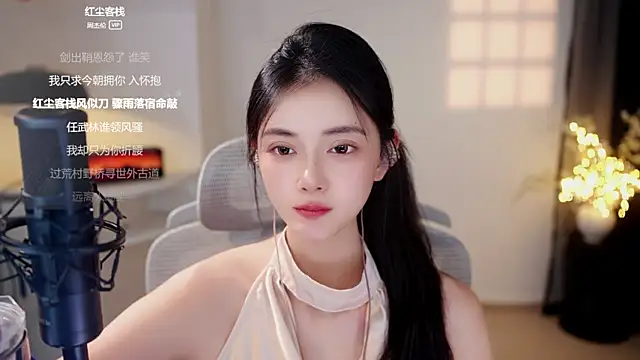 Ocean--Lili live cam on StripChat