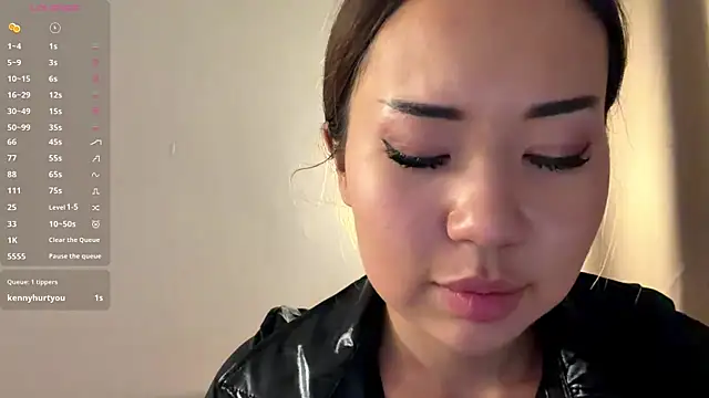 Ur_neighbor_Kira webcam
