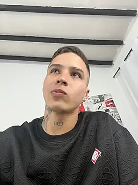 Cumandres18 webcam