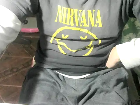 OreCam webcam