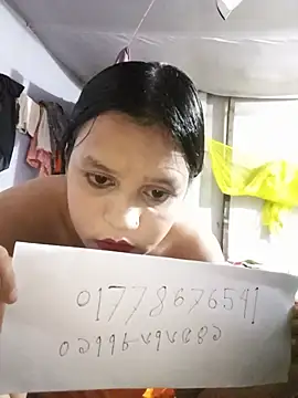 rjukutta webcam