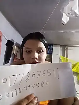 rjukutta webcam
