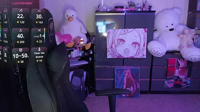 AmyVibess webcam