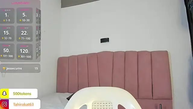 Tahira_21_ webcam