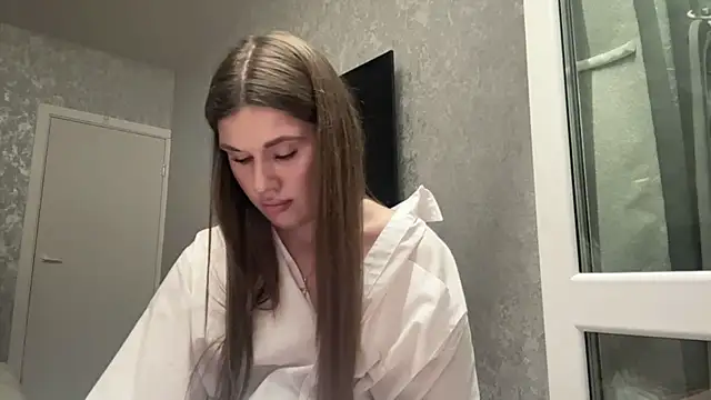 AmmieMinish webcam