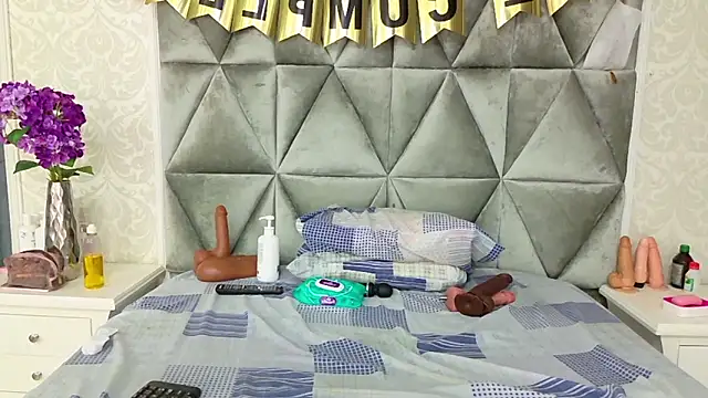 Miaa_Grace_ webcam