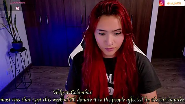 ImLui_lu webcam