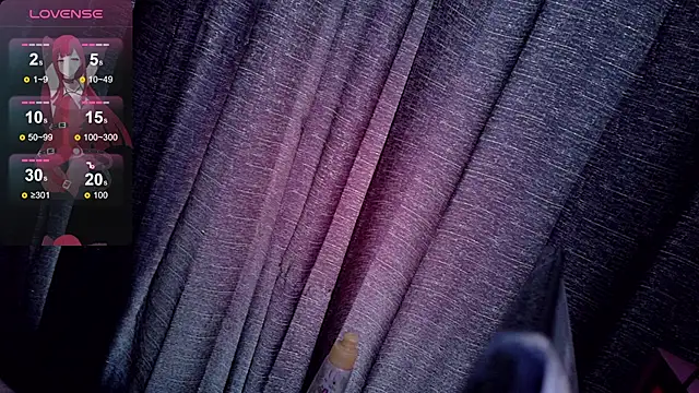 Inori_08 webcam