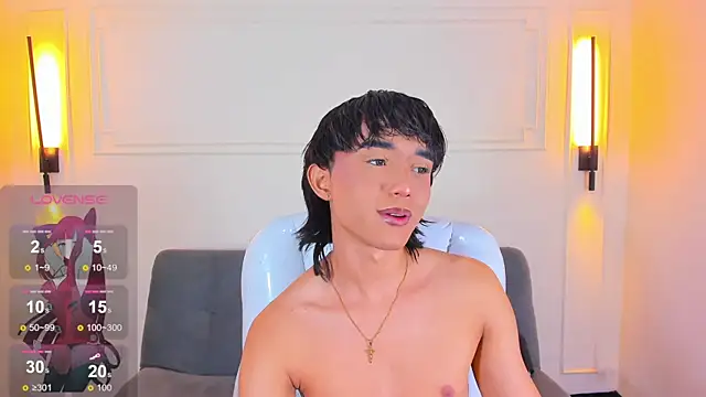 Noa_03 webcam