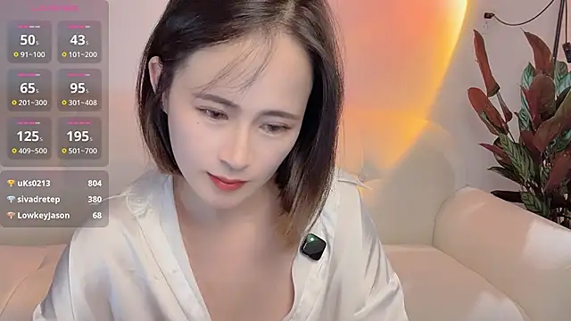 Xiaoyu-99 webcam