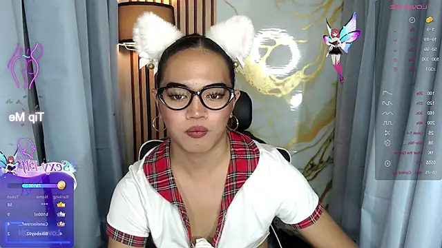 AvamoonlightX webcam
