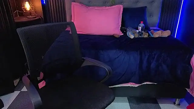 sasi_luna webcam